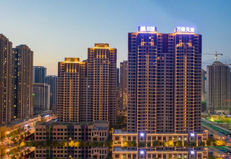 香港开彩官方网站