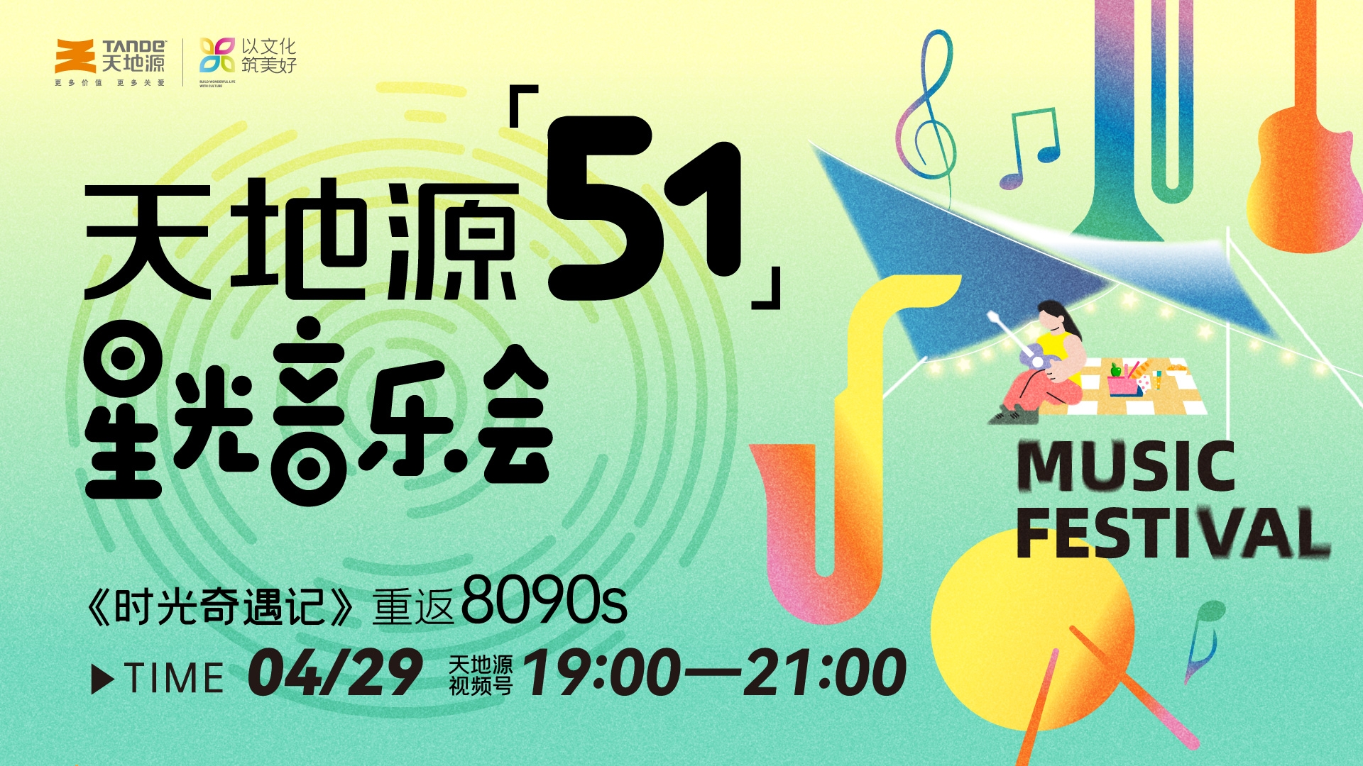 香港开彩官方网站