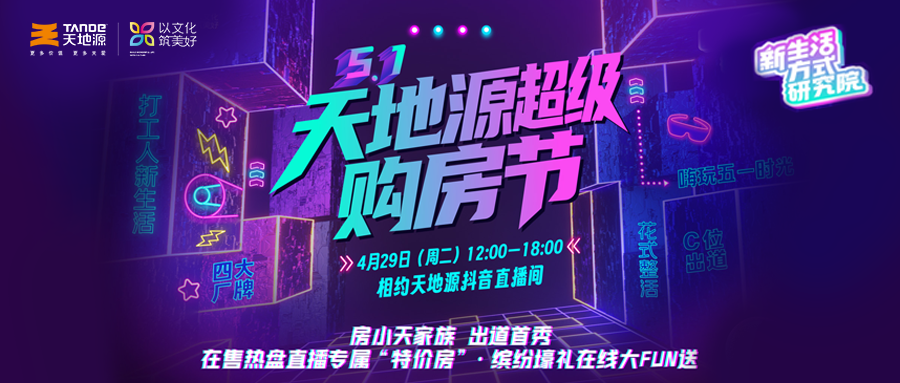 香港开彩官方网站