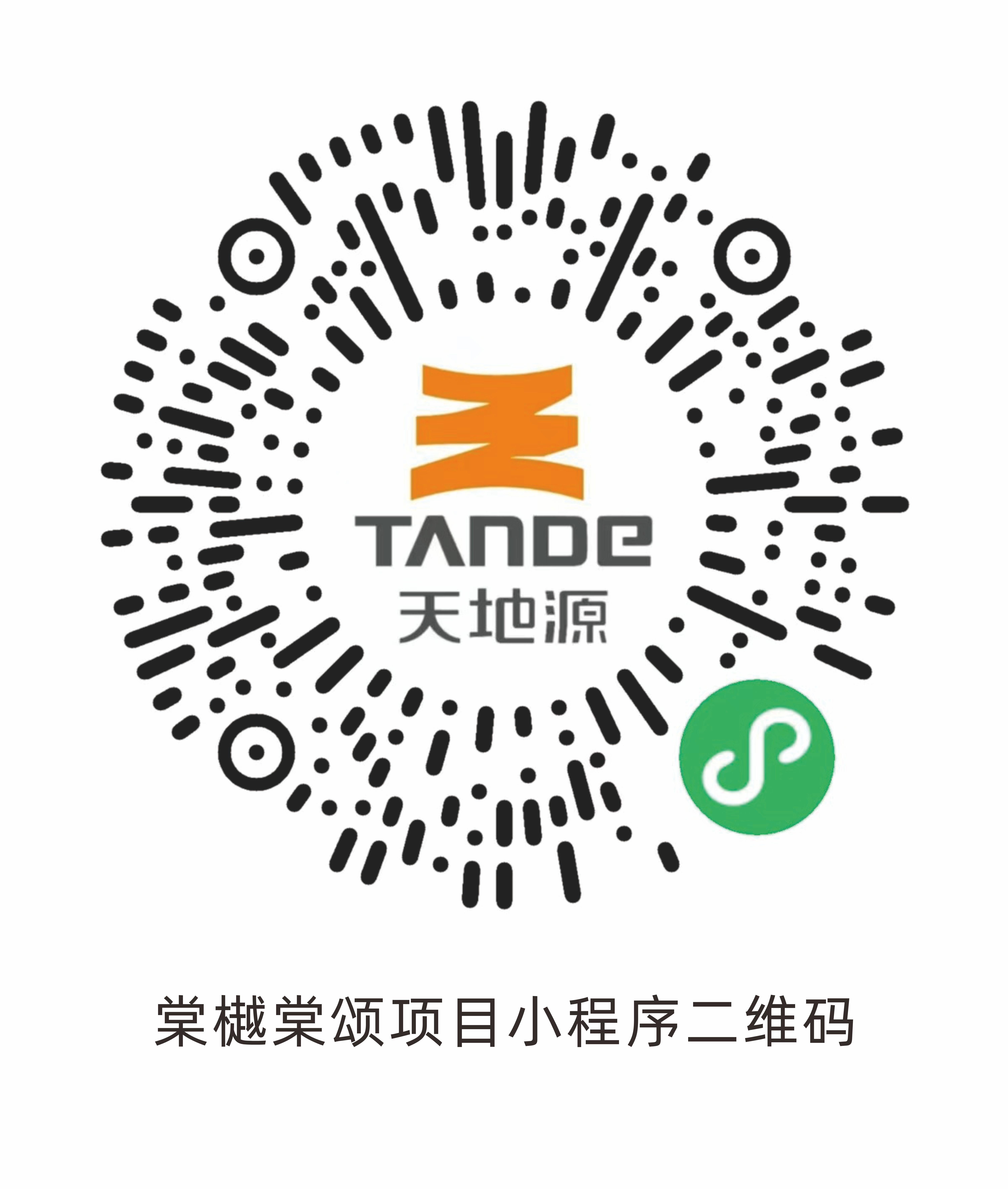 香港开彩官方网站