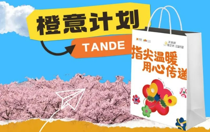 香港开彩官方网站