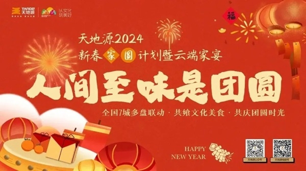 香港开彩官方网站