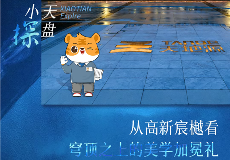 香港开彩官方网站