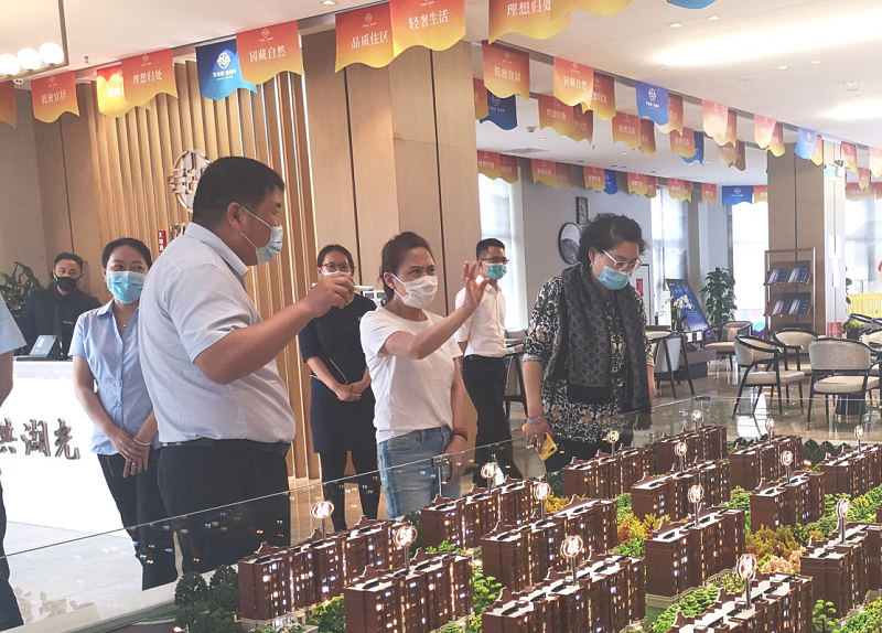 香港开彩官方网站