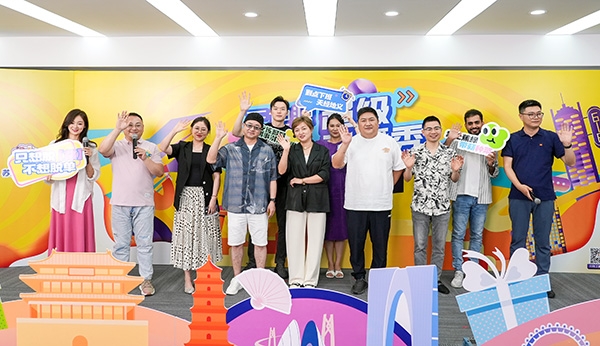 香港开彩官方网站