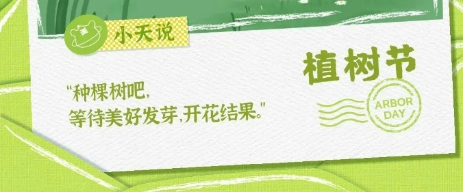 香港开彩官方网站
