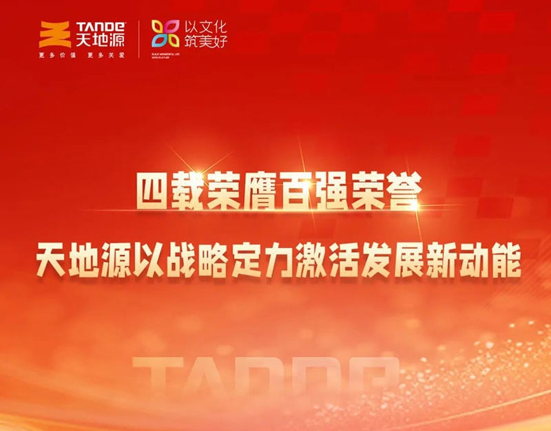 香港开彩官方网站