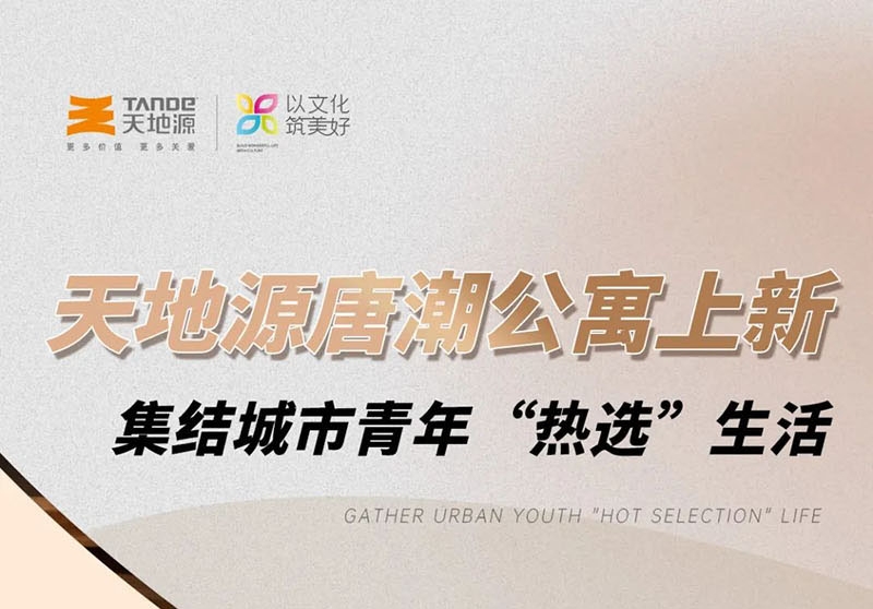 香港开彩官方网站