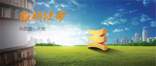 香港开彩官方网站