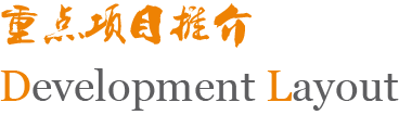 香港开彩官方网站